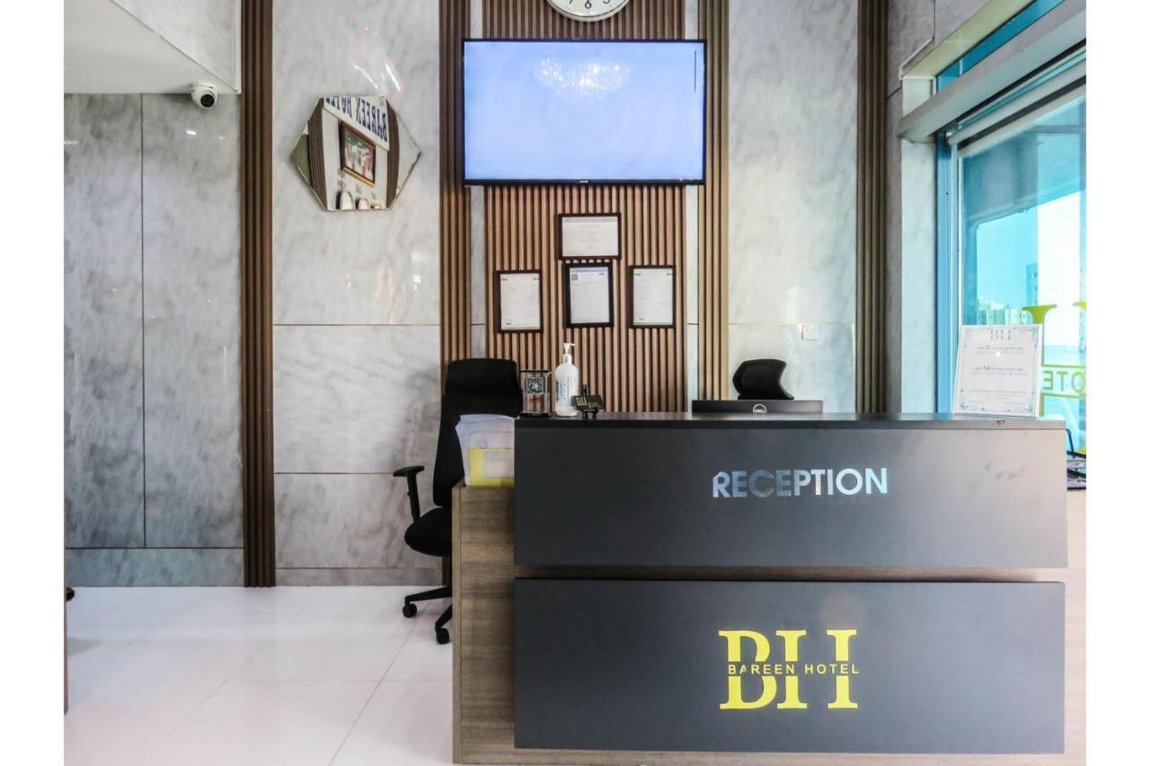 Bareen Hotel Adżman Zewnętrze zdjęcie